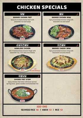 Menu photo 6 Dong De Moon Auckland, AUK Menu photo 6 Dong De Moon Auckland, AUK