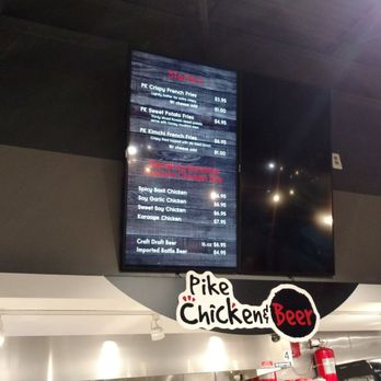 Pike Kitchen - Korean Near Me - Rockville, Maryland Pike Kitchen - Korean Near Me - Rockville, Maryland