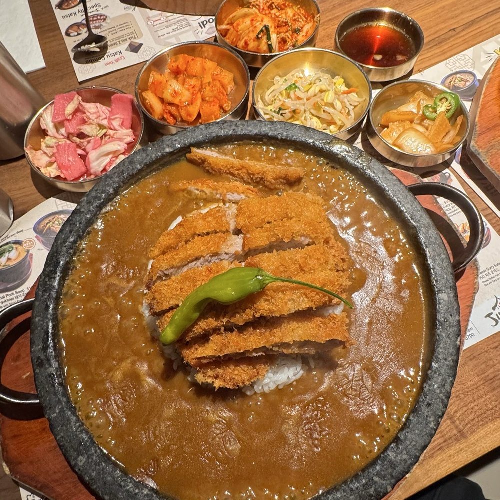 Jin Cook - Korean Near Me - Northridge, California Jin Cook - Korean Near Me - Northridge, California
