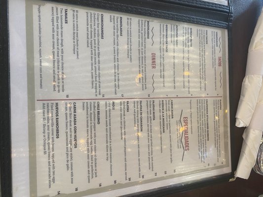 Menu photo 2 Chak Balam Torrey, UT Menu photo 2 Chak Balam Torrey, UT