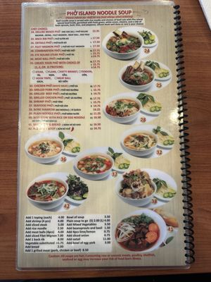 Menu photo 3 Pho Island Chino Hills, CA Menu photo 3 Pho Island Chino Hills, CA