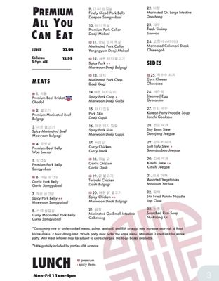 Menu photo 5 U-Grill Korean BBQ Rancho Cucamonga, CA Menu photo 5 U-Grill Korean BBQ Rancho Cucamonga, CA