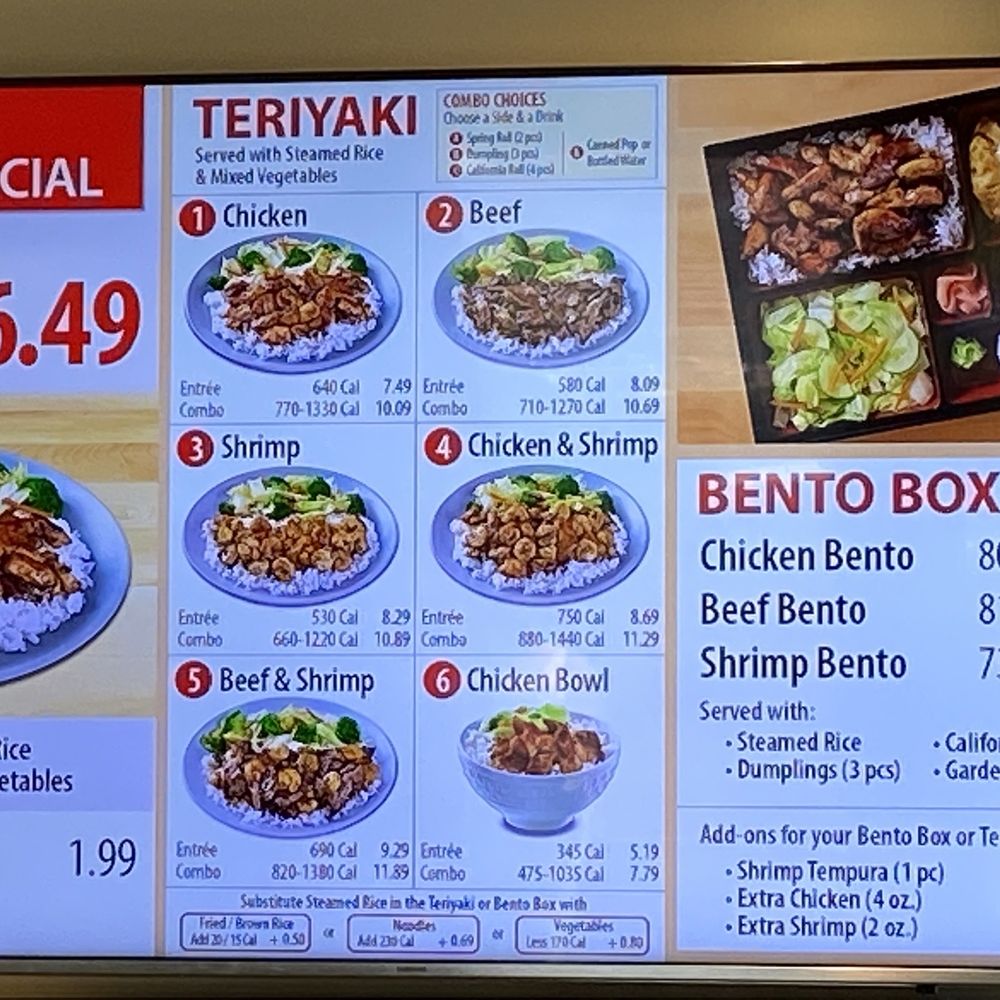 Sarku Japan - Menu 2 - Sushi Bars Near Me - Nottingham, Maryland