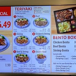 Sarku Japan - Menu 2