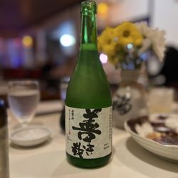 Samurai Sushi