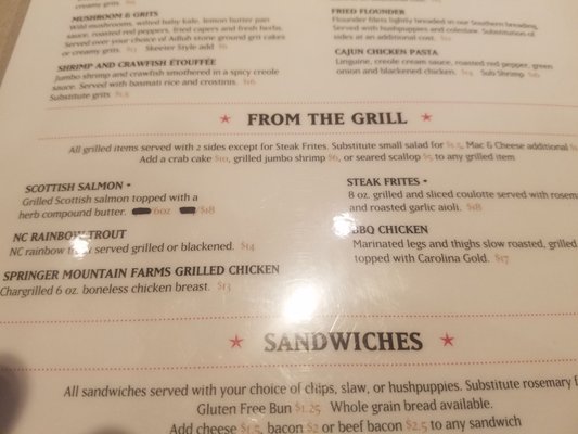 Menu photo 6 1885 Grill - Ooltewah Collegedale, TN