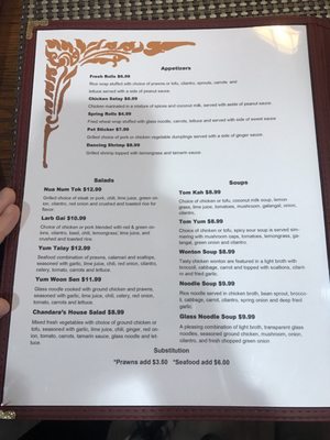 Menu photo 4 Chandara House Lynden, WA