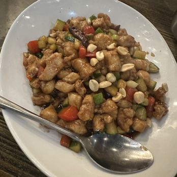 Urban Hai - Szechuan Kung Pao Chicken - Chinese Near Me - Atlanta, Georgia Urban Hai - Szechuan Kung Pao Chicken - Chinese Near Me - Atlanta, Georgia