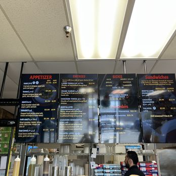 Nineveh Bakery - Middle Eastern Near Me - Henrico, Virginia