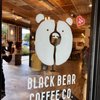 Black Bear Coffee gift card