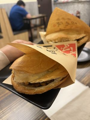 YI ER CHUAN MALATANG（SPICY HOTPOT） by null