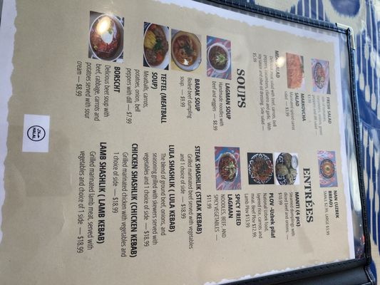 Menu photo 7 Silkroad Uzbek Cuisine Cary, NC