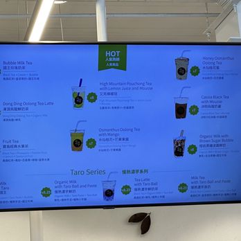 CHICHA San Chen - Menu (August 2023) - Bubble Tea Near Me - Bellevue, Washington CHICHA San Chen - Menu (August 2023) - Bubble Tea Near Me - Bellevue, Washington
