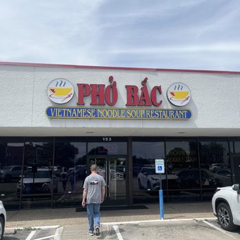 Pho Bac Restaurant - ool - Vietnamese Near Me - Richardson, Texas Pho Bac Restaurant - ool - Vietnamese Near Me - Richardson, Texas
