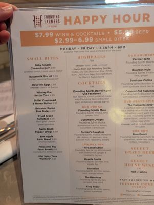 Menu photo 3 Founding Farmers Tysons Tysons, VA