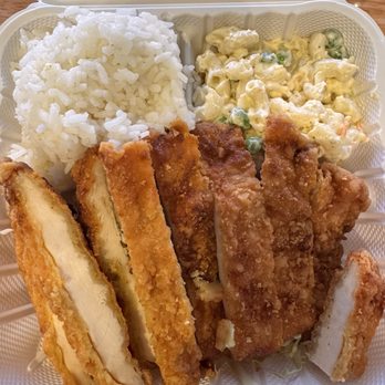 Umeke's Koa - Chicken Katsu - Wine Bars Near Me - Kailua-Kona, Hawaii Umeke's Koa - Chicken Katsu - Wine Bars Near Me - Kailua-Kona, Hawaii