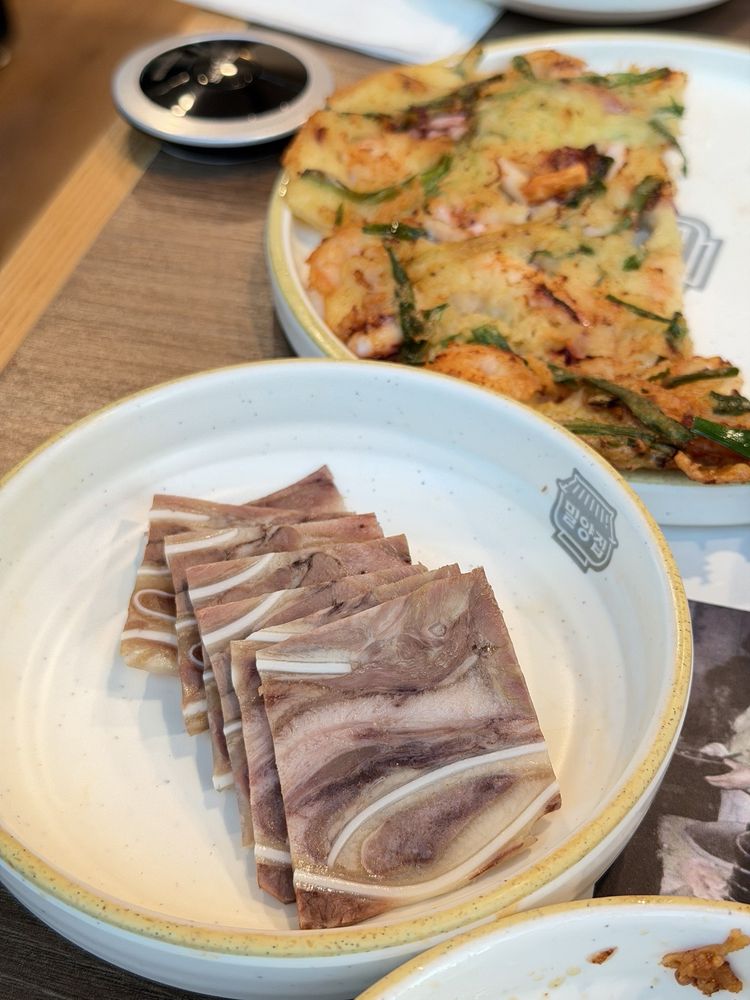 Food from Miryang Jip
