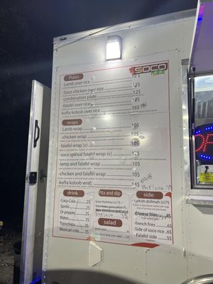 Menu photo 1 SOCO Halal Austin, TX