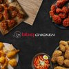 bb.q Chicken gift card