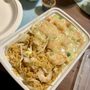 Photo of Chopstick