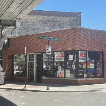 Uptown Ace Hardware - Hardware Stores Near Me - Chicago, Illinois Uptown Ace Hardware - Hardware Stores Near Me - Chicago, Illinois