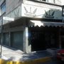 Photo of El Templo