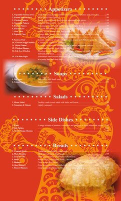Menu photo 7 Royal India Reno, NV