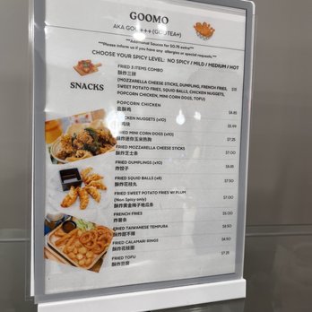 Goomo Tea - Menu snacks - Bubble Tea Near Me - Walnut, California Goomo Tea - Menu snacks - Bubble Tea Near Me - Walnut, California