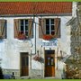 Photo of Mairie de Connigis