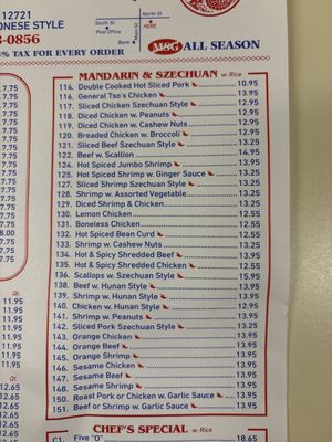 Menu photo 3 Dragon City Bloomingburg, NY
