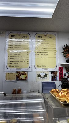 Mr Bread Bakery by null