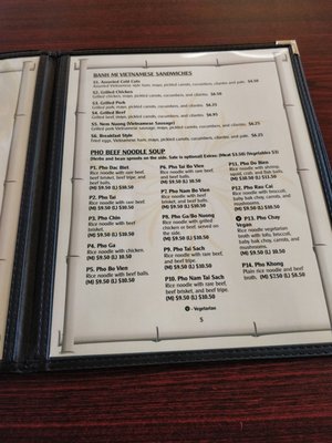 Menu photo 2 Good Pho You Ajax, ON