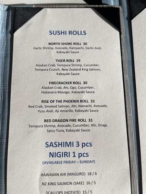 Menu photo 5 Wai'olu Ocean Cuisine Honolulu, HI