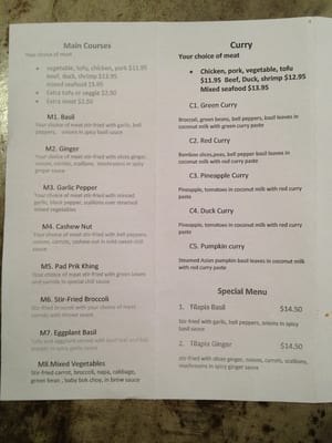 Menu photo 6 Siam Thai Restaurant Pittsburgh, PA Menu photo 6 Siam Thai Restaurant Pittsburgh, PA