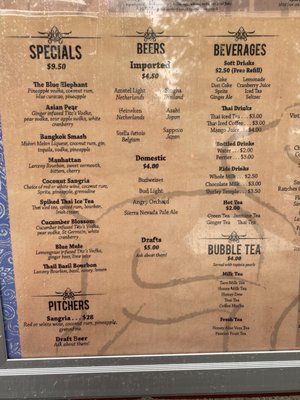 Menu photo 8 The Blue Elephant Trail West Hartford, CT Menu photo 8 The Blue Elephant Trail West Hartford, CT