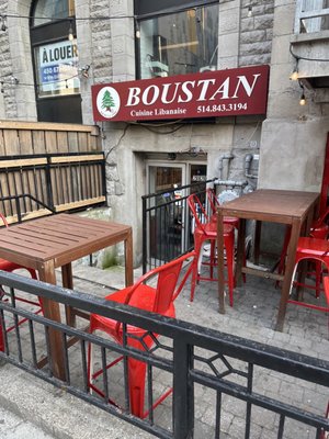 Restaurant Boustan by null
