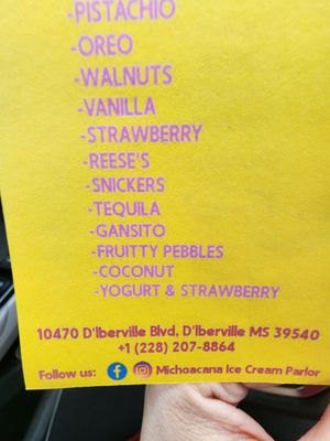 Menu photo 3 Michoacana Ice Cream Parlor D'Iberville, MS Menu photo 3 Michoacana Ice Cream Parlor D'Iberville, MS