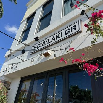 Souvlaki GR - Greek Near Me - Boynton Beach, Florida Souvlaki GR - Greek Near Me - Boynton Beach, Florida