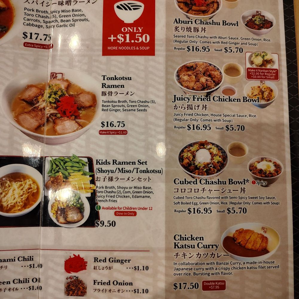Kitakata Ramen Ban Nai - Ramen Near Me - Glenview, Illinois Kitakata Ramen Ban Nai - Ramen Near Me - Glenview, Illinois