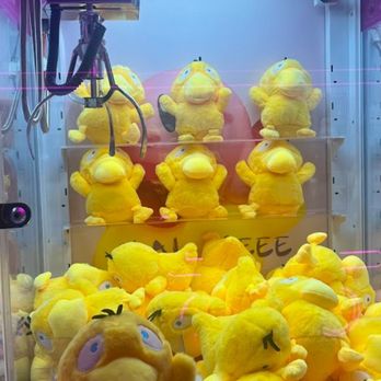 Claw Meee - ducks are stuck! - Arcades Near Me - Milpitas, California
