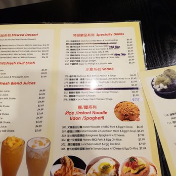 Sweet House Dessert - Menu - Desserts Near Me - Markham, Ontario