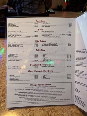 Cantonese Wong's Café by null
