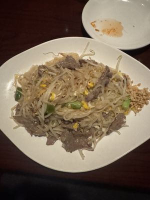 Montien Thai Restaurant by null