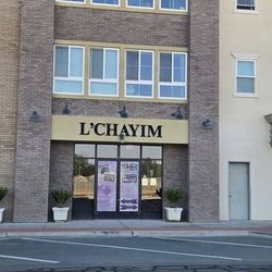 L'chayim of Galt