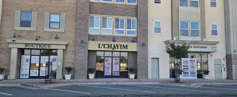 L'chayim of Galt - social services organization in Galt, CA