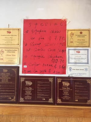 Menu photo 3 China Won Raleigh, NC Menu photo 3 China Won Raleigh, NC