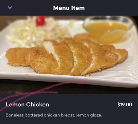 Sum Dang Good Chinese by null