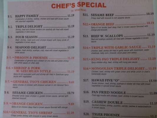 Menu photo 1 Orient Express Hilliard, OH Menu photo 1 Orient Express Hilliard, OH