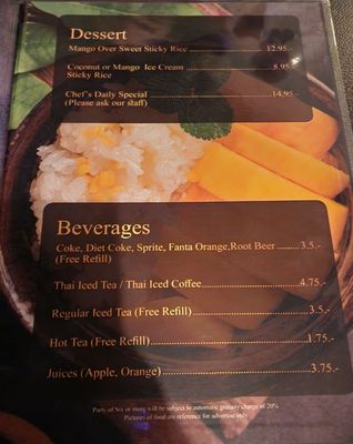 Kub Kao Kub Kam Thai Eatery and Bar by null