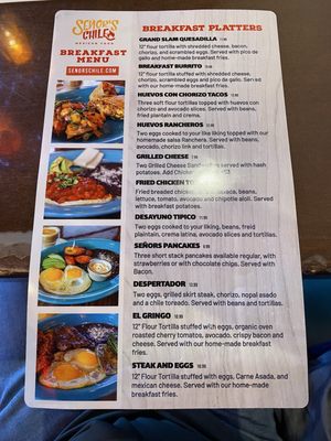 Menu photo 1 Senor Chile - Kent Island Chester, MD Menu photo 1 Senor Chile - Kent Island Chester, MD